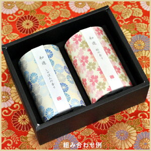 お線香 カメヤマ 和遊ミニ寸線香オリジナルセット