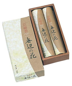  ʓ  ӂ̉ԁi40g×2j KYO-10 d  Q p ig Mtg ip p r  ~ ~ V~ ފ @ @v