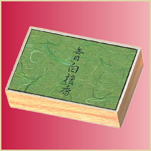  { hXeBbN150{ 558h L  d  Q p ig Mtg ip p r  ~ ~ V~ ފ @ @v