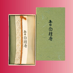  { hR[24R(t) 57001h L  d  Q p ig Mtg ip p r  ~ ~ V~ ފ @ @v