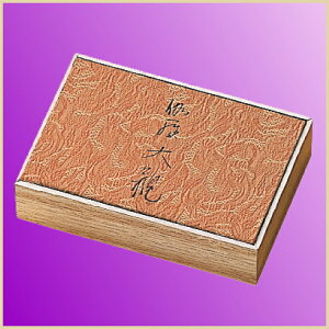  { σXeBbN120{ 561  L  d  Q p ig Mtg ip p r  ~ ~ V~ ފ @ @v