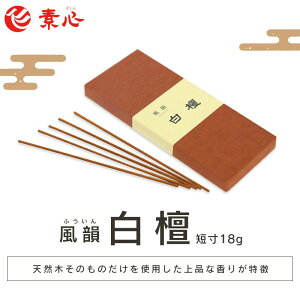 y1000~ ẑ݂艑 CV[Y@h@Z18gySALE   h ߂  [ 1,000~ ۂ G߂̑蕨 A ފ ~ pz