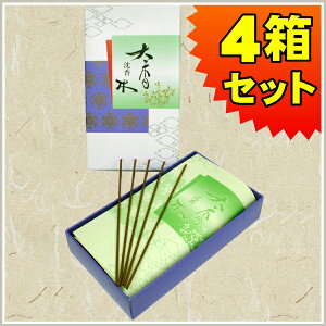  ؓ  十 񂱂ڂiol4Zbgj00206 h  L  d  Q p ig Mtg ip p r 