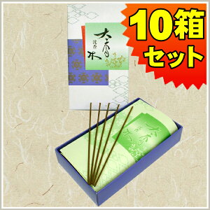  ؓ  十 񂱂ڂiol10Zbgj00206 h  L  d  Q p ig Mtg ip p r 