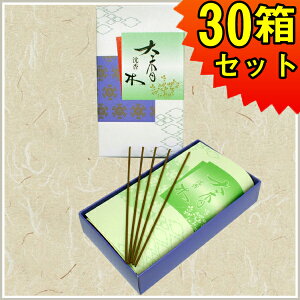  ؓ  十 񂱂ڂiol30Zbgj00206 h  L  d  Q p ig Mtg ip p r 