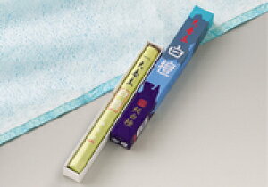  ؓ 十 h ڂтႭi1cA25cmj00101h L  d  Q p ig Mtg ip p r  ~ ~ 