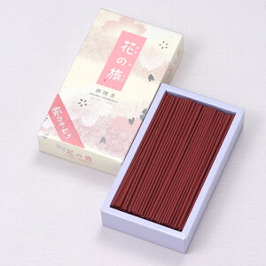  쐰 Ԃ̗ ioj 100g d  Q p ig Mtg ip p r  ~ ~ V~ ފ @ @v   