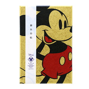  fBYj[ ~bL[~j[~bL[A~j[Ɨ