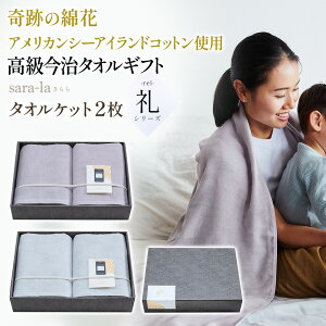 yΕ ~Mtgz^I ^IPbg2isNorO[jsara-la u-rei-vՂ̖ȉԁEAJV[AChRbg 100% j o  ^I V Mtg v