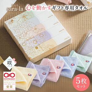 K[[pCnJ` 5MtgBOXisNEu[EO[ECG[Ep[vj sara-lau-saki-v100% ^I nJ` i z v[g v`Mtg 蕨 Ԃ 