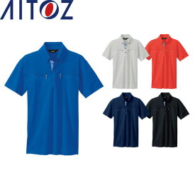 AITOZ 10602 ボタンダウンダブルジップ半袖ポロシャツ 3L 【オールシーズン対応 作業服 作業着 アイトス】