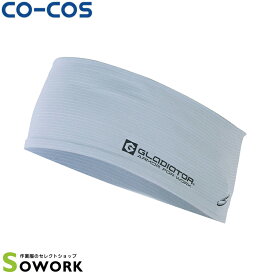 CO-COS コーコス G-240ニオイクリアヘアーバンド F ワークウェア 作業着 作業服 セール中！！