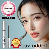 ラッシュアディクト 【正規販売店★楽天1位】 アイラッシュ ラッシュ コンディショニング セラム アドバ…