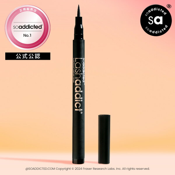 【公式公認ストア】ラシャスラッシュライナー Lashaddict Luscious Lashes Liner 1ml アイライナー