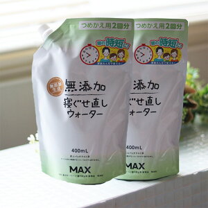 yYzQEH[^[  Y 250mL  Z ˂ Q  ˂ ȒP {[ ؂ TT  ǂ̂˂ q̐Q Xv[ ~