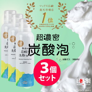 3{ZbgyYzA Y_AtH[ 150g Yuh  痿 tH[ Z A ZA Y_A Y_ ь ьPA ێ e XLPA tFC