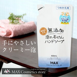 yYzYA̐΂nh\[v lߑւ400ml