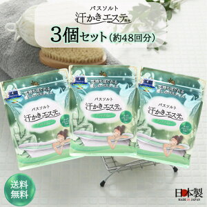 3ZbgyGXeCzObhiCg 500g ܂Ƃߔ3Zbg oX\g  C v[g g  Gv\\g XLPA GXe  C VR C