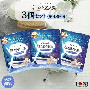 3ZbgyGXeCzbNXiCg 500g ܂Ƃߔ3Zbg oX\g  C v[g g  ێ  XLPA GXe  C VR C x