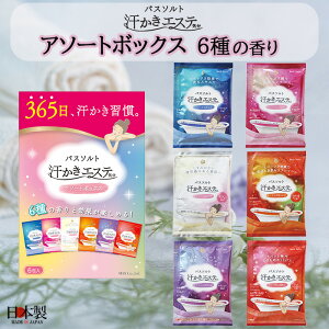 yGXeC6핪zA\[g 35g×6 oX\g  ܂Ƃ Zbg C v[g g  XLPA GXe  C  r jLr