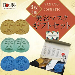 e}XN36MtgZbgy܂ƃRXeBbNzwJĂтIIȂɂ΁x܂E iقƂjE݊et}XN 3 tFCX}XN MtgP[Xt 