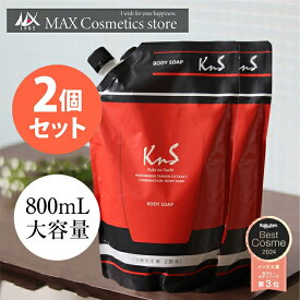 『春満開♪ポイント5倍』◆ 詰替え 2個セット◆【 薬用 柿渋ボディソープ 】KnS 柿のさち 800mL パウチ 足石鹸 脇の臭い 柿渋石鹸 高級ボディソープ 柿渋ボディーソープ 足臭 柿渋せっけん 薬用石鹸 殺菌 加齢臭対策 男性 女性 足のにおい 足の臭い 対策 足用石鹸