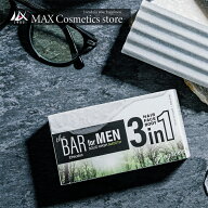 【TheBAR 髪・顔・身体が石けん1個でOK】きしみにくい 日本製 頭皮 やさしい シャンプーバー 国産 日本メ…