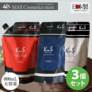 ���l�ւ�3�Z�b�g���y��p�`�a�X�J���v�V�����v�[���R���f�B�V���i�[���{�f�B�\�[�v�l�ւ��z KnS �`�̂��� �X�J���v�V�����v�[�E�R���f�B�V���i�[�E�{�f�B�\�[�v�@�l�ւ��p�E�`3��@�Z