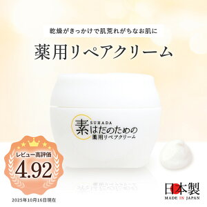 ypyAN[ fzI[CtFCXN[ 50g f͂  q ێ x^Ȃ Ӄpb`eXg rh~ Z~h ngM 򕔊Oi { 