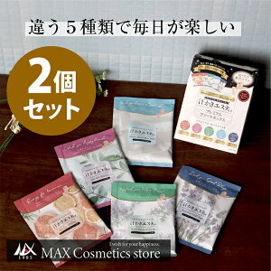 2ZbgyGXeCzv~AA\[g{bNX 45g×5BOX2Zbg | oX\g  ܂Ƃ Zbg Gv\\g  g  XLPA }OlVE C