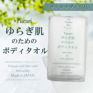 yƂ낱R 炬̂߂̃{fB^Iz߂ׂ̍A zi |_100% { AR RɊ҂