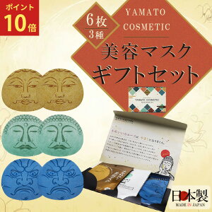 wȂ|Cg10{xe}XN36MtgZbgy܂ƃRXeBbNzwJĂтIIȂɂ΁x܂E iقƂjE݊et}XN 3 tFCX