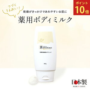 wȂ|Cg10{xyp{fB~N fzq{fB~N180g f͂  q ێ PA AICz@Ӄpb`eXg _ 򕔊Oi {