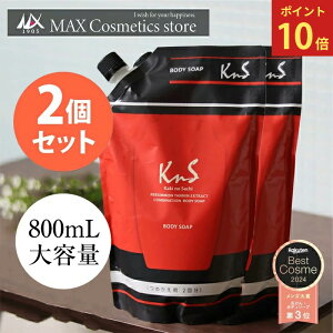 wȂ|Cg10{xlւ2Zbgyp`a{fB\[vzKnS `̂ 800mLlւpE`2Zbg 10OFF `aΌ ̂ `a{fB[\[v `apΌ E