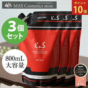 wȂ|Cg10{xlւ3Zbgyp`a{fB\[vzKnS `̂ 800mLlւpE`3Zbg `aΌ ̂ `a{fB[\[v pΌ E p΂ ̂