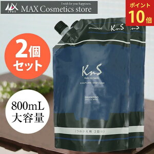 wȂ|Cg10{xlւ2Zbgyp`aXJvPAVv[zKnS `̂ 800mLlւpE` 2Zbg Y jp     `a Y tP ̂ɂ | L