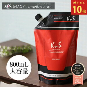 wȂ|Cg10{xlւyp`a{fB\[vzKnS `̂ 800mLlւpE`|L {fB\[v Y ̏L\h {fB[\[v ̂ɂ 킫 lߑւ {fB \[