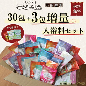 yVX[p[Z[I|Cg5{y3ʁ33Zbgz lߍ킹 lC̊GXeCMtgZbg 33 @GXeC  l 