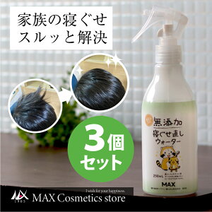 wȂ|Cg5{xyYz QEH[^[ 250mL × 3{Zbg  Z Y QXv[