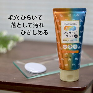 wȂ|Cg5{xyGXeCz⊴}bT[WNC 120g