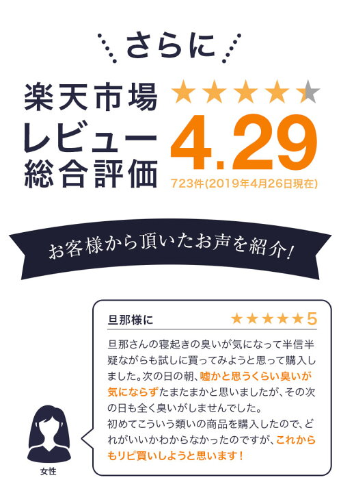 楽天市場 Kns 柿のさち Kns 薬用柿渋ボディソープ ボトル本体 詰替パウチ 柿渋 詰め替え ボディーソープ 父 加齢臭 体臭 予防 足の臭い 対策 足のにおい わきが わきが対策 ワキガ 薬用ボディソープ 腋臭 マックス石鹸 楽天市場店