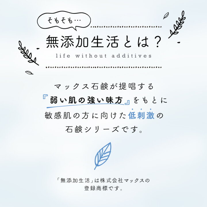 楽天市場】無添加 炭酸泡洗顔フォーム 150g | 無添加 洗顔 敏感肌用 濃密泡 スキンケア クレンジング 炭酸泡パック 保湿 肌荒れ防止 日本製 香料着色料不使用 化粧品 洗顔料 毛穴 基礎化粧品 石けん フェイスウォッシュ フェイスケア 洗顔石鹸 洗顔せっけん フェイス 毛穴 ... 楽天市場】無添加 炭酸泡洗顔フォーム 150g | 無添加 洗顔 敏感肌用 濃密泡 スキンケア クレンジング 炭酸泡パック 保湿 肌荒れ防止 日本製 香料着色料不使用 化粧品 洗顔料 毛穴 基礎化粧品 石けん フェイスウォッシュ フェイスケア 洗顔石鹸 洗顔せっけん フェイス 毛穴 ...