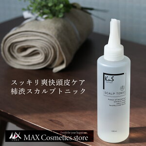 yp`aXJvgjbNzKnS `̂ XJvgjbN180mL `a `^j PA u }bT[W wAPA ̏L ь 玉 g[ i