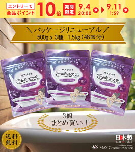 _Gg[őSi|Cg10{^3ZbgyGXeCzXEB[gh[ 500g ܂Ƃߔ3ZbgboX\g  C v[g g  Gv\\g X