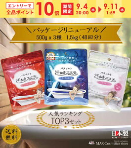 _Gg[őSi|Cg10{^yGXeClC3ZbgzpbP[Wj[AlCV[Ygbv3Zbg oX\g  C v[g g  