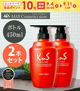 _Gg[őSi|Cg10{^{g2{Zbgyp`a{fB\[v zKnS `̂ 2{Zbg 10OFF | `aΌ ̂ `a{fB[\[v `a { pΌ E