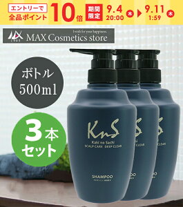 _Gg[őSi|Cg10{^{g3{Zbgyp`aXJvPAVv[z KnS `̂ 500mL{g 3{Zbg Y jp     `a Y tP ̂ɂ 