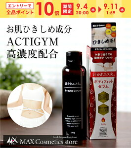 _Gg[őSi|Cg10{^yGXeCz{fBtBbgZ 140gbACTIGYMZxziЂߐj