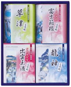 名湯綴薬用入浴剤セットTML-10