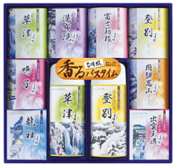 名湯綴薬用入浴剤セットTML-30